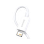 Дата кабель USB 2.0 AM to Lightning 1.0m 2.4A white Baseus (CALYS-A02) Дата кабель USB 2.0 AM to Lightning 1.0m 2.4A white Baseus (CALYS-A02)