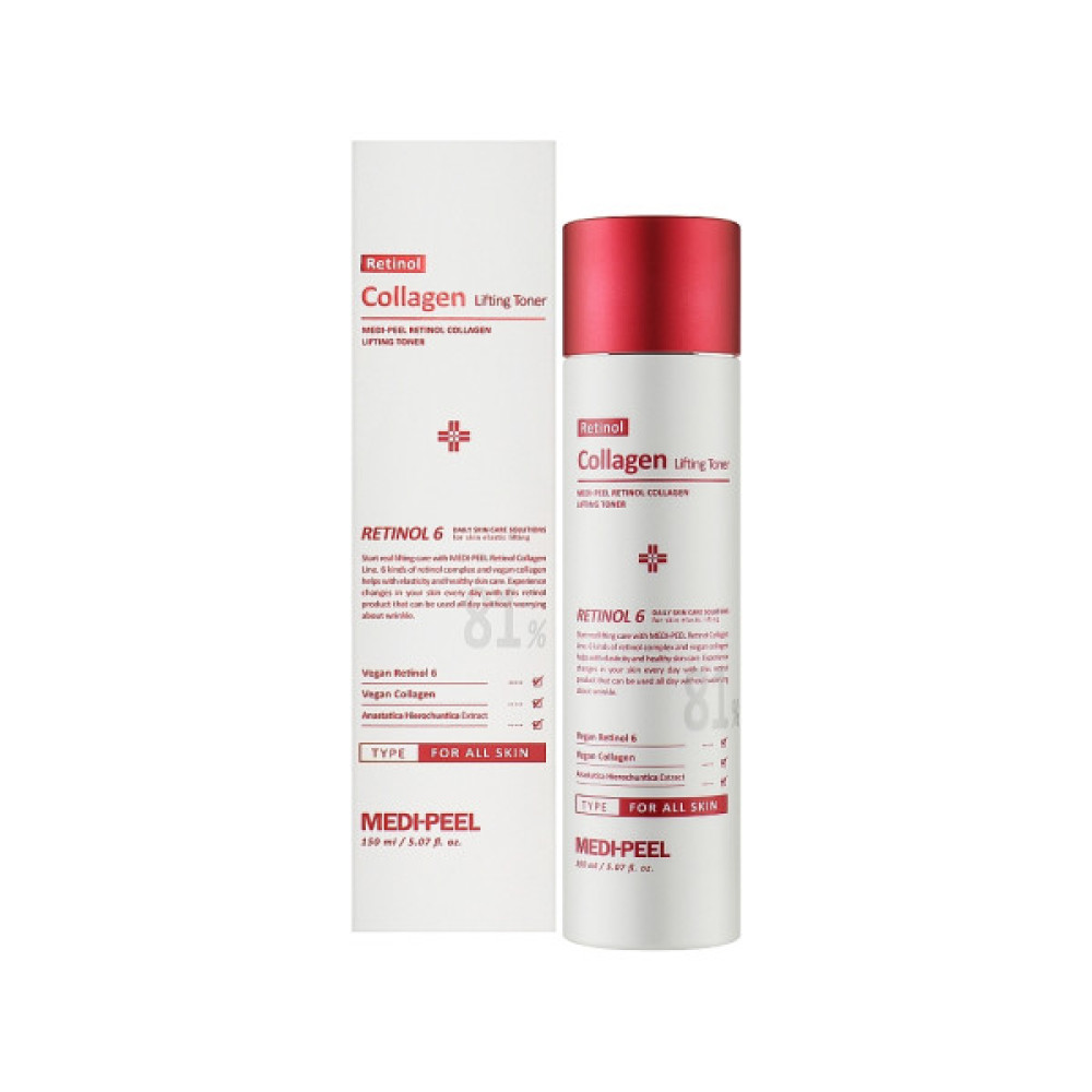 Тонік для обличчя Medi-Peel Retinol 6 Collagen Lifting Toner 150 мл (8809409345963)