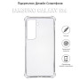 Чохол до мобільного телефона BeCover Anti-Shock Samsung Galaxy S24 Clear (710477) Чохол до мобільного телефона BeCover Anti-Shock Samsung Galaxy S24 Clear (710477)