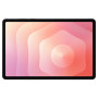 Планшет Samsung Galaxy Tab S11 5G 12/256GB (SM-X736BZAPEUC) Планшет Samsung Galaxy Tab S11 5G 12/256GB (SM-X736BZAPEUC)