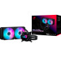 Система рідинного охолодження ASUS ROG Strix LC III 240 ARGB (90RC00S1-M0UAY0) Система рідинного охолодження ASUS ROG Strix LC III 240 ARGB (90RC00S1-M0UAY0)