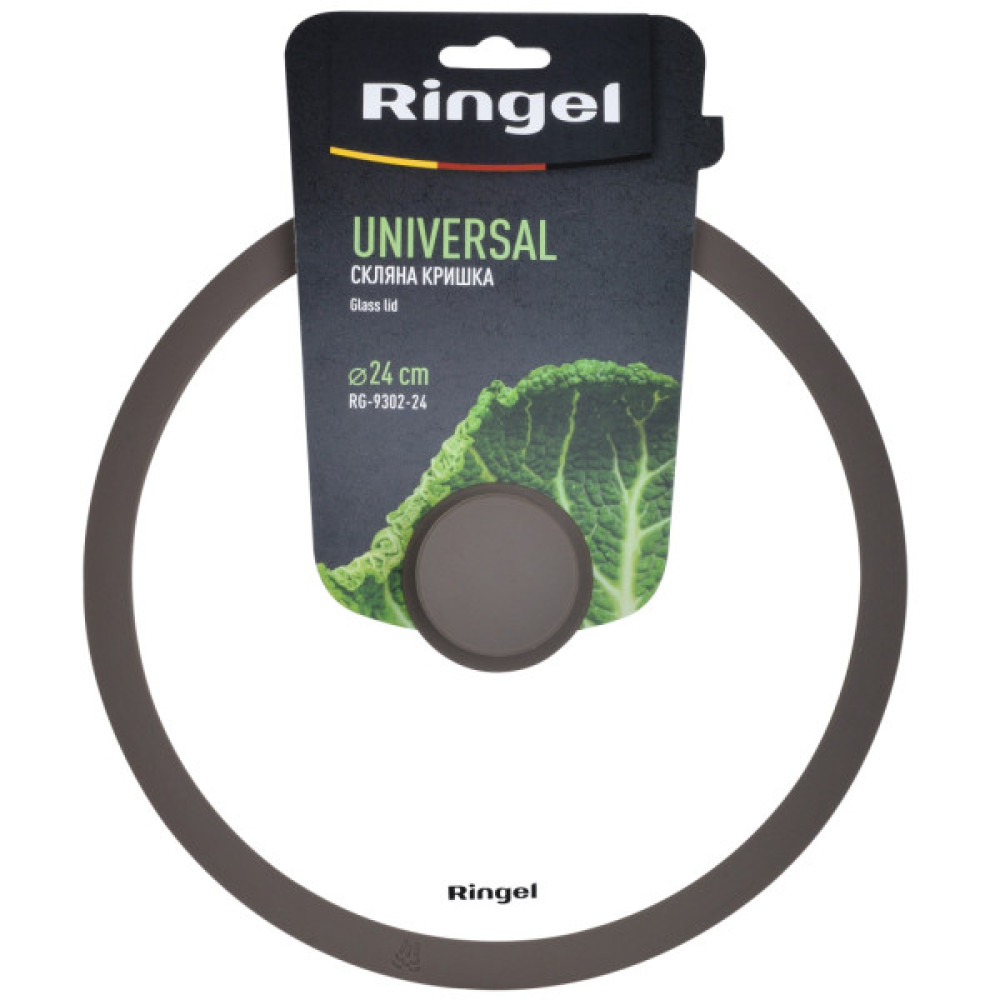 Кришка для посуду Ringel Universal silicone 24 см (RG-9302-24)
