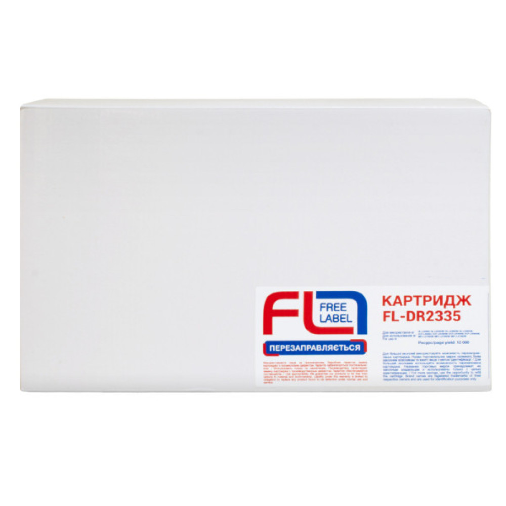 Драм картридж FREE Label Brother DR-2335 (FL-DR2335)