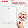 Ваги кухонні Tefal BC5504V0