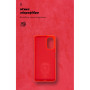 Чохол до мобільного телефона Armorstandart ICON Case Realme C67 4G Red (ARM73859) Чохол до мобільного телефона Armorstandart ICON Case Realme C67 4G Red (ARM73859)