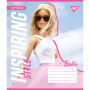 Зошит Yes Barbie 12 аркушів лінія (767224) Зошит Yes Barbie 12 аркушів лінія (767224)