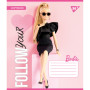 Зошит Yes Barbie 12 аркушів лінія (767224) Зошит Yes Barbie 12 аркушів лінія (767224)