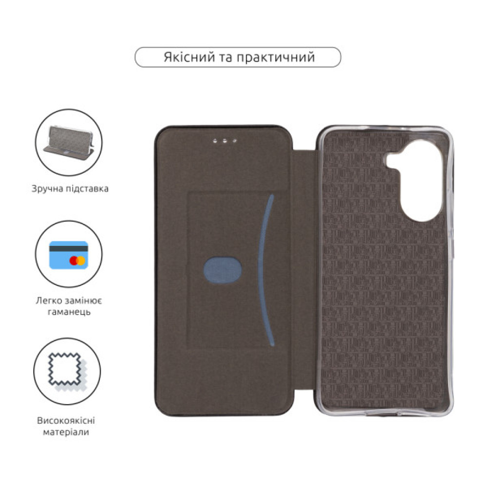Чохол до мобільного телефона Armorstandart G-Case Xiaomi Poco X7 Pro Black (ARM82746) Чохол до мобільного телефона Armorstandart G-Case Xiaomi Poco X7 Pro Black (ARM82746)