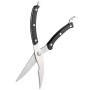 Кухонні ножиці Ardesto Black Mars для птиці 25,5 см Black (AR2125PB) Кухонні ножиці Ardesto Black Mars для птиці 25,5 см Black (AR2125PB)