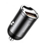 Зарядний пристрій Baseus Tiny Star Mini Quick Charge Car Charger USB-A Gray (VCHX-A0G) Зарядний пристрій Baseus Tiny Star Mini Quick Charge Car Charger USB-A Gray (VCHX-A0G)