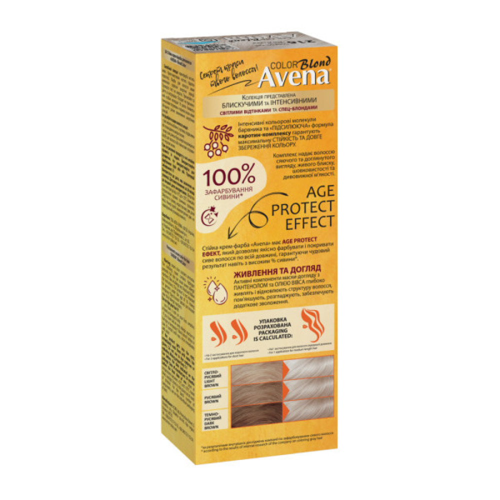 Фарба для волосся Acme Color Avena Blond Color Стійка 216 - Попелястий блонд (4823115502469)