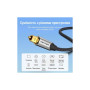 Кабель мультимедійний Optical Toslink 3.0m 5.1ch gray Vention (BAVHI)