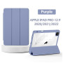 Чохол до планшета BeCover Soft Edge TPU Apple iPad Pro 12.9 2020/2021/2022 Purple (711710) Чохол до планшета BeCover Soft Edge TPU Apple iPad Pro 12.9 2020/2021/2022 Purple (711710)