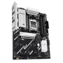 Материнcька плата ASUS PRIME B850-PLUS-CSM sAM5 B850 4xDDR5 M.2 HDMI DP ATX CSM Материнcька плата ASUS PRIME B850-PLUS-CSM sAM5 B850 4xDDR5 M.2 HDMI DP ATX CSM