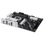 Материнcька плата ASUS PRIME B850-PLUS-CSM sAM5 B850 4xDDR5 M.2 HDMI DP ATX CSM Материнcька плата ASUS PRIME B850-PLUS-CSM sAM5 B850 4xDDR5 M.2 HDMI DP ATX CSM