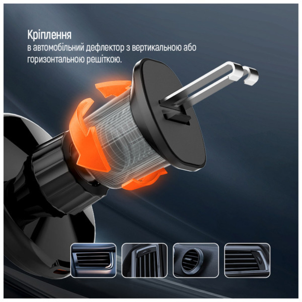 Універсальний автотримач ColorWay MagSafe 360° Air Vent-2, Type-C, 15W (CW-CHMW042Q-BK)