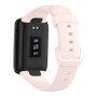 Ремінець до фітнес браслета Armorstandart для Xiaomi Smart Band 7 Pro Pink Sand (ARM66800) Ремінець до фітнес браслета Armorstandart для Xiaomi Smart Band 7 Pro Pink Sand (ARM66800)