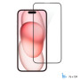 Скло захисне 2E iPhone 15 Plus 2.5D FCFG black (2E-IP-15PL-6.7-SMFCFG-BB) Скло захисне 2E iPhone 15 Plus 2.5D FCFG black (2E-IP-15PL-6.7-SMFCFG-BB)