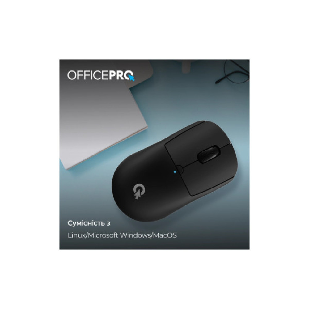 Мишка OfficePro M307B Silent Click Wireless/Bluetooth Black (M307B)