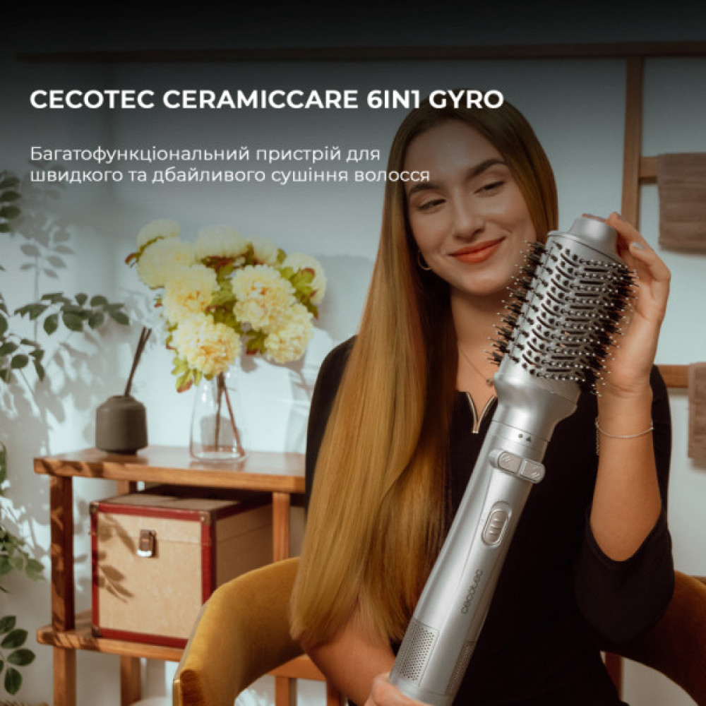 Фен-щітка Cecotec CeramicCare 6in1 Gyro (CCTC-01000)