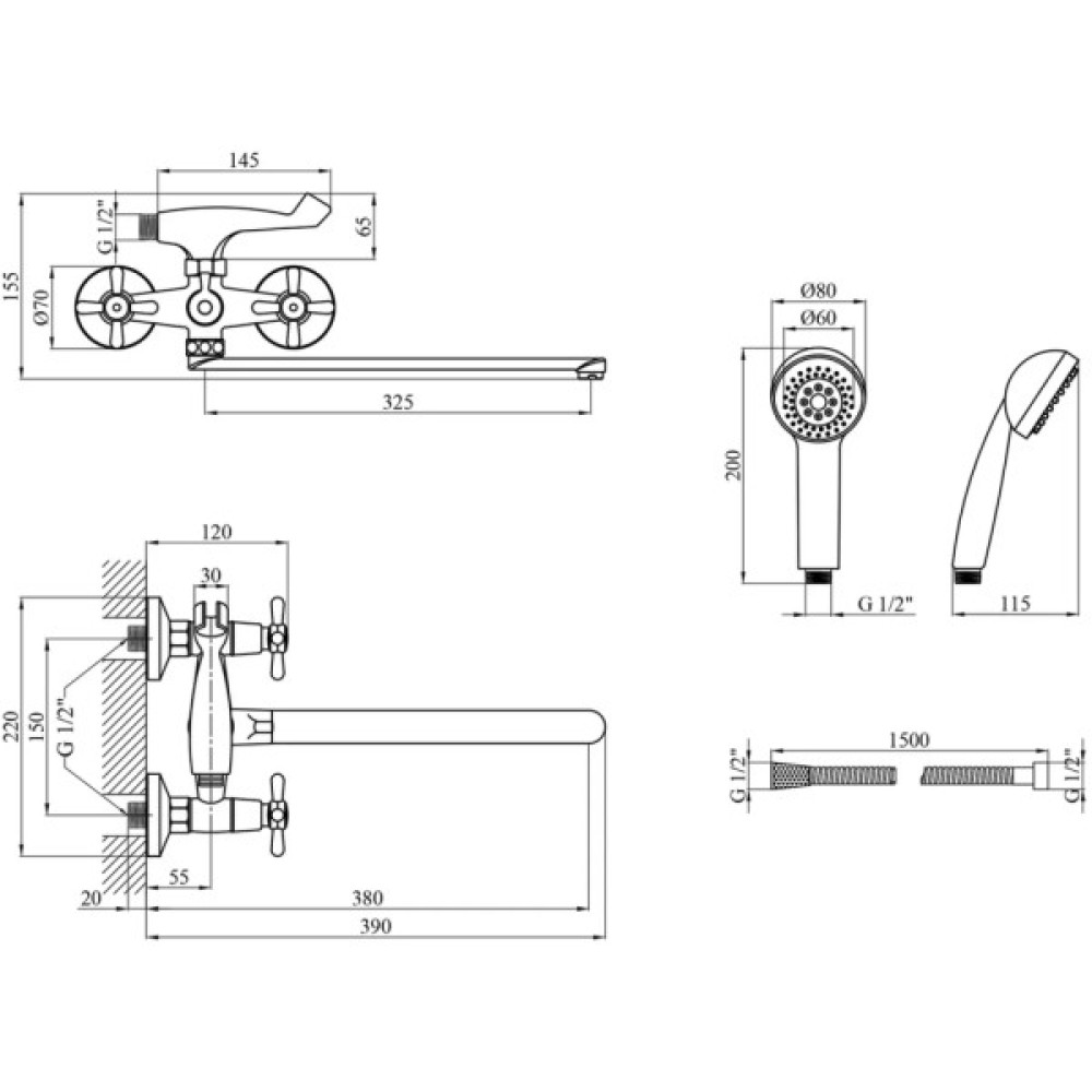 Змішувач Kroner Royce-C070 (CV029047)