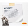 Сухий корм для кішок Josera Catelux 400 г (4032254749080) Сухий корм для кішок Josera Catelux 400 г (4032254749080)