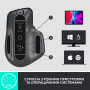 Мишка Logitech MX Master 3S for Business Performance Wireless/Bluetooth Graphite (910-006582) Мишка Logitech MX Master 3S for Business Performance Wireless/Bluetooth Graphite (910-006582)