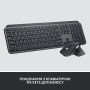 Мишка Logitech MX Master 3S for Business Performance Wireless/Bluetooth Graphite (910-006582) Мишка Logitech MX Master 3S for Business Performance Wireless/Bluetooth Graphite (910-006582)