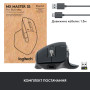 Мишка Logitech MX Master 3S for Business Performance Wireless/Bluetooth Graphite (910-006582) Мишка Logitech MX Master 3S for Business Performance Wireless/Bluetooth Graphite (910-006582)