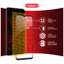 Скло захисне Intaleo Samsung M23 5G (1283126527074)
