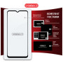 Скло захисне Intaleo Samsung M23 5G (1283126527074)