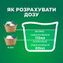 Гель для прання Ariel Для чутливої шкіри 2.25 л (8700216691345) Гель для прання Ariel Для чутливої шкіри 2.25 л (8700216691345)