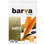 Фотопапір Barva A4 Everyday Satin 260г 20с (IP-VE260-335) Фотопапір Barva A4 Everyday Satin 260г 20с (IP-VE260-335)
