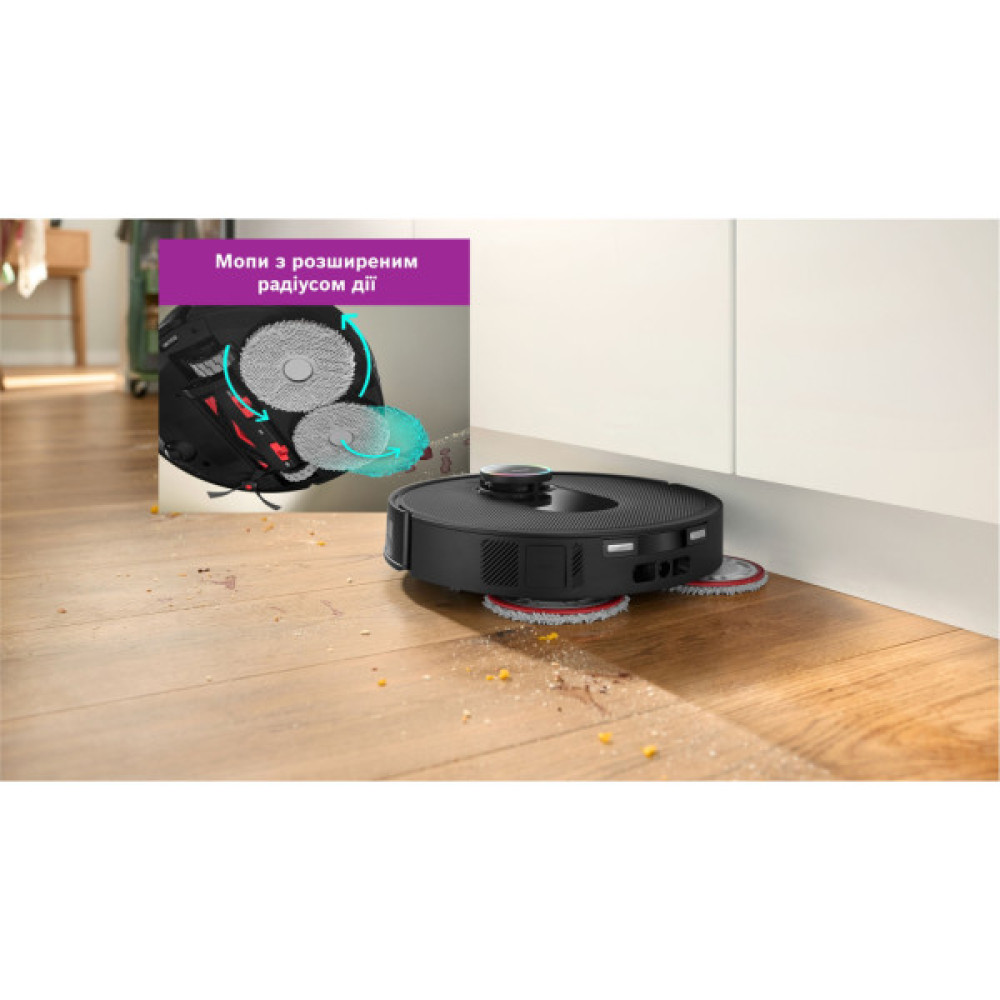 Пилосос Bosch BCRDW3BX