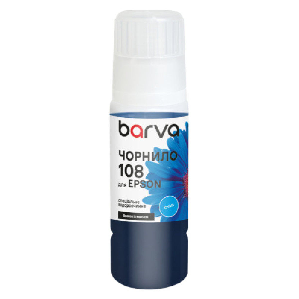Чорнило Barva Epson 108 70 мл, cyan, special, OneKey (E108-949e)