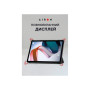 Чохол до планшета AirOn Premium Xiaomi Redmi Pad 10.6" 2022 + Film Black (4822352781087) Чохол до планшета AirOn Premium Xiaomi Redmi Pad 10.6" 2022 + Film Black (4822352781087)