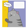 Зошит Школярик Animal's memes 12 аркушів лінія (012-3567L) Зошит Школярик Animal's memes 12 аркушів лінія (012-3567L)