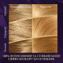 Фарба для волосся Wella Color Perfect 10/0 Платиновий блонд (4064666598420) Фарба для волосся Wella Color Perfect 10/0 Платиновий блонд (4064666598420)
