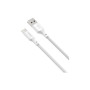 Дата кабель USB 2.0 AM to USB-C 1.5m 5A Simple WisdomKit (2PCS) white Baseus (TZCATZJ-02) Дата кабель USB 2.0 AM to USB-C 1.5m 5A Simple WisdomKit (2PCS) white Baseus (TZCATZJ-02)