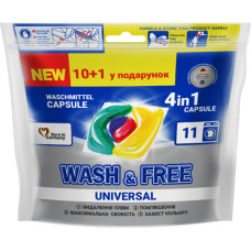 Капсули для прання Wash&Free Universal 10+1 шт. (4823128001676) Капсули для прання Wash&Free Universal 10+1 шт. (4823128001676)