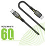 Дата кабель USB-C to USB-C 2.0m CBGPD60WTT2 60W grey Intaleo (1283126518102) Дата кабель USB-C to USB-C 2.0m CBGPD60WTT2 60W grey Intaleo (1283126518102)