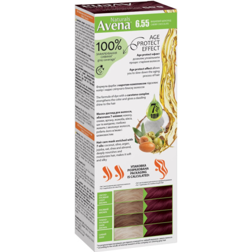 Фарба для волосся Acme Color Avena Naturals Стійка 6.55 - Cherry Chocolate (4823115503251)
