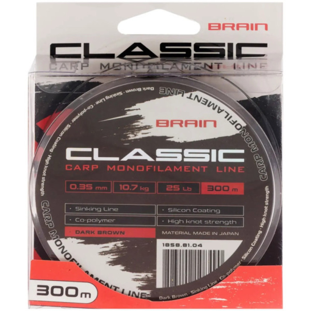 Волосінь Brain Classic Carp Line (dark brown) 300m 0.35mm 25lb 10.7kg (1858.81.04)