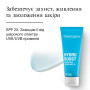 Крем для обличчя Neutrogena Hydro Boost Зволожувальний SPF 25 50 мл (3574661351711) Крем для обличчя Neutrogena Hydro Boost Зволожувальний SPF 25 50 мл (3574661351711)