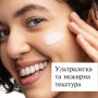 Крем для обличчя Neutrogena Hydro Boost Зволожувальний SPF 25 50 мл (3574661351711) Крем для обличчя Neutrogena Hydro Boost Зволожувальний SPF 25 50 мл (3574661351711)