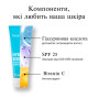 Крем для обличчя Neutrogena Hydro Boost Зволожувальний SPF 25 50 мл (3574661351711) Крем для обличчя Neutrogena Hydro Boost Зволожувальний SPF 25 50 мл (3574661351711)