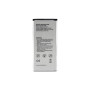 Акумуляторна батарея Extradigital Samsung Galaxy A3 2016 Duos (EB-BA110ABE) 2300 mAh (BMS6423)