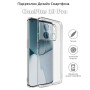 Чохол до мобільного телефона BeCover OnePlus 10 Pro Transparancy (709821) Чохол до мобільного телефона BeCover OnePlus 10 Pro Transparancy (709821)