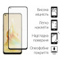 Скло захисне Dengos Oppo Reno 8T 2pcs kit (DG-TG2P-50) Скло захисне Dengos Oppo Reno 8T 2pcs kit (DG-TG2P-50)