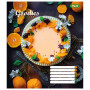 Зошит 1 вересня А5 1В Bright goodies 96 аркушів лінія (767419) Зошит 1 вересня А5 1В Bright goodies 96 аркушів лінія (767419)